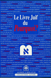 Le Livre Juif du pourquoi ? tome 1
